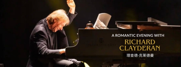 Richard Clayderman - Forever Love